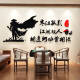 Yonghuan Schach und Kartenraum Dekoration Hängende Gemälde Mahjong Hall Atmosphäre Layout Wandaufkleber Schach und Kunstbedarf Daquan Billiard Hall 14088 Hanjiang Guying 0cm*0cm