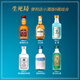 Färero Whisky Convenience Store Bartending 50 ml kleine Wein Edition ausländischer Weinbasis Wein Mini Kleiner Flaschenwein vorgemischt Cocktail Set Single Pack zufällig [Kundendienstnotizen]