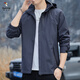 Woodpecker (Tucano) 2025 New Windproof Veswesh Veste masculin amoviable Windbreaker Veste de sport décontractée en plein air 6628 [Bleu] L [110-125jin [Jin est égal à 0,5 kg]]]