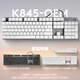 Logitech K845 Mechanische Tastatur Backstreuit Wired Keyboard Game E-Sporttastatur Tee Green und Rotachse Keyboard DIY Keycap Office-Tastatur und Maus-Set in voller Größe 104 Tastatur K845-Weiß Magic Wave Crystal Keycap Qing-Achse