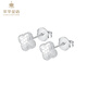 Cuihua pt950 platinum four-leaf clover earrings platinum earrings anniversary gift for girlfriend and wife birthday gift four-leaf clover earrings total weight about 1.6g