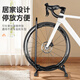 Yaphtes bicycle parking rack mountain bike bracket road bike indoor stand vertical display rack support rack accessories equipment