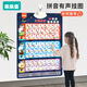 Leleyu Early Education Education Scène des instantanés audio et des jouets de lecture Pinyin Numbers Apprenez aux enfants Apprenez à parler de connaître les gens (Envoyer Battery + Hook