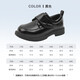 Huili (Guerrero) Zapatos de día para niños zapatos de cuero negro Rendimiento Mary Jane Zapatos Single Shoes WPD (WZ) -0218 Negro 32
