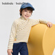 Bala BalaOne children's clothing children's long-sleeved T-shirt boys and girls 2025 winter bottoming shirt fever 208425100201