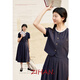 Zihan (ZIHAN) Zihan lace round neck puff sleeve top high waist pleated half length skirt two-piece suit for women 2025 summer new style dark navy S