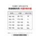 回力裤子夏季男薄款冰丝休闲裤速干直筒运动裤2025新款阔腿长裤男黑色