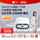 Stone (Roborock) Sweeping Roboter Integrated Sweeping und Wischung P20 Pro Sweep- und Wischmaschinenautomatische Staubsammlung Heißwasserwaschen waschen