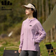 
Outdoor ice silk sunscreen clothes for men under banana 2025 new summer UV breathable reflective sunscreen jacket for women 9905 light gray women M