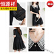 Hengyuanxiangs High-End-Sommer-Super gute europäische Waren mit High-End-Temperament, losen Bauchbedeckung Puppenkragen, schwarzes Pailletten-Kurzarmhemd, High-End-Marke + Black + Top Ten Damen-Kleidungsmarken s s