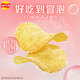 Lay's (Lay's) Sparkling Water Pip Fip Pip Pac
