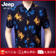 Jeep Spirit Jeep Sommer im mittleren Alter mit kurzer Ärmeln Blumenhemd Lose Casual Printed Shirt Halbärmeleites Sommer-Kurzärmler-Hemd Blau Ben 35-691 Modell M 170 Größe (120-132jin [Jin entspricht etwa 0,5 kg]))
