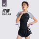 
Keep swimsuit women split conservative slightly fat girl slim and sports hot spring large size swimsuit gray white black three-piece set M