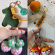 DIY Accessoires Hummer der Schlüsselbund Kette Puppe Anhänger Accessoires handgefertigtes Materialbeutel hausgemachtes Hängen Ornament Doll Lanyard KC Gold Chain 1