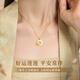 CHINA GOLD 18k gold necklace female lotus chalcedony safety buckle pendant birthday gift for girlfriend and wife 18K lotus set chain souvenir