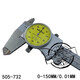 Calipitadora Mitoyo japonesa con calibración de reloj 505-732/7330-150200 mm/0.01 mm Tarjeta de calibrador de calibrador Vernier 505-733/0-200 mm
