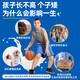 顾姿堂HEYTHIN顾姿堂牛初乳【买2送1中】冠友佳牛初乳 heythin牛初乳蛋 [育骨冲刺]买3+2装