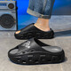 Ropa de verano para hombres para al aire libre 2025 zapatillas de suela gruesa Interior Interior sin deslizamiento sin deslizamiento y zapatillas de piel calamar