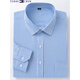 Tommy Jeans Tommy Long Sleeve Shirt Herren Frühlings- und Herbst-New Fashion Career Professional Working Junior und junges Shirt 6626 7xl 44 Gewicht über 190-200 Jin [Jin entspricht 0,5 kg]