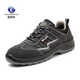
Gubant 6624 summer breathable labor protection shoes anti-smashing and anti-puncture cowhide leather resistant acid and alkali anti-slip steel head work shoes 6624 35