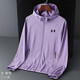Under Armor Ice Silk Quick-Drying Sun Protection Clothing Summer Men's and Women's Hooded Outdoor Breathable Fishing Men's Light Gray 568 Sun Protection Clothing XL Recommended 120-140 Jin Jin equals 0.5 kg