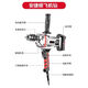 
Anjieshun Aircraft Drill High Power Putty Powder Cement Mixer Multi-functional Ash Machine Electric Drill Electric Artifact Speed Regulation Model_679WA Gift Pack_Gloves