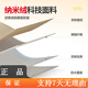 梦多福车载充气床垫汽车后座睡觉神器suv轿车后排睡垫车载床垫旅 加厚升级护头挡+儿童挡丨暮光灰