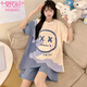 Pyjamas de coton pur modal pour femmes pour shorts d'été shorts minces de dessins de bande de grande taille 200 Jin [Jin est égal à 0,5 kg] les femmes peuvent porter des vêtements à domicile 695 Jump Dog M [80-100 Jin [Jin est égal à 0,5 kg]]]