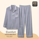 Modal Pyjamas Herren Frühlings- und Sommereiseis-Langarmhosen 2024 Neue Sommer-Herren-Klima-Zimmer-Hausbekleidung 1098# L Empfohlen 100-135jin [Jin ist 0,5 kg]