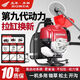 Wuyang Honda imported Honda King four-stroke high-power backpack gasoline lawn mower multi-function weeding, loosening soil, trenching and land reclamation, mowing + weeding, loosening soil and trenching + grass support + rice support. The new sixth generation four-stroke backpack type imported lawn mower.