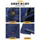 Lee Kids Großgröße Stretch Jeans Herren Frühling und Herbst gerade lose fette schwarze Hosen Herrenstil Herren-Plüsch-Männerhosen 9904 Schwarz [Speed Hair] 30 [116-120jin [Jin entspricht 0,5 kg]]