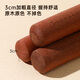 Tang Zong Chopsticks Red sandalwood round head rolling pin 25cm (with scale) natural solid wood household rolling pin C2158