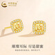 China Gold (CHINA GOLD) 18K gold sugar cube earrings for women, straight needle style, pierced ears, old Valentine's Day birthday gift for girlfriend and wife, 18K gold sugar cube earrings, a pair