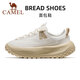骆驼（CAMEL）风起面包鞋运动男鞋厚底缓震回弹休闲慢跑步鞋子 7001，象牙白/卡其白，女 35