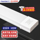 Beigong led lamp purification lamp integrated strip lamp 1.2 meters 100W white light office property garage project super bright lighting