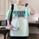 Aoji 13-15-18 Estudiantes de secundaria de secundaria Los niños de secundaria usan 12 estudiantes camisetas de manga corta para hombres 14 tendencias LF5012 PINK M 85-110Jin [Jin equivale a 0.5 kg]