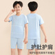 
Catman children's pajamas for boys and girls summer thin ice silk shorts shorts 2025 home clothing air conditioning suit can be worn outside blue 130 [Recommended 120-130cm/50-60Jin [Jin equals 0.5 kg]]