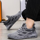 Changxiang Huili Extra Large Size Men's Shoes Summer 2025 New Breathable 45464748 Size Mesh Shoes Men's Casual Sports Work Shoes FH-9225 Beige 39