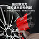 
Industrial-grade pneumatic wrench small air cannon machine 1/2 inch large torque auto repair trigger pneumatic air cannon tool East Island Standard version 1520 torque 3892 leather 43