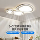 Luces de sala de estar de Wrigley Simple Modern 2024 Nuevas guijarros Luz de techo cremoso Zhongshan Iluminación Compañía de casa completa 1W Spectrum completo Ra9758cm/conectado con Mijia AP