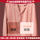 海尔挂烫机家用熨烫机手持蒸汽熨斗熨烫衣服立式小型 金色