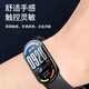 Kowo 2-piece package suitable for Xiaomi Mi Band 10 protective film 10/NFC version/ceramic version composite film curved surface full coverage high-definition film anti-scratch and anti-fingerprint bracelet film