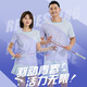 DUBLS夏季羽毛球服套装速干短袖运动队服透气男女网球乒乓球比赛服定制 G723A男白色上衣+K3黑裤 M