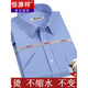 
Hengyuanxiang short-sleeved shirt men's summer thin striped middle-aged business formal wear plaid free-iron casual cotton shirt Short-sleeved pinstripe purple DX6624 model 40 [Suggested 135-145Jin [Jin equals 0.5 kg]]