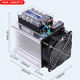 Yonghuan Drei-Phasen-Festkörper-Stadelrelais Komplettset JGX-3 D4840 60A200A100A25A120A SSR-3 H3200 200A Complete Set Split Type