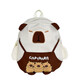 Sac de dessin animé sac école sac à dos kapibala nouveau sac de style sac de voyage sac à dos à la mode léger sur JS-9557 # blanc