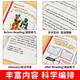Railway Children Heibolin English Reading Series Junior High School First Grade Shanghai Foreign Language Education Press Junior School Students English Learning Grade Training LECTURES EXTCACULALES LECTURES DES ROMMES CLASSIQUES CLASSIQUES DE NEVITEMENTS CLASSIQUES ET LIVRES D'HISTOIRE. Le 3ème livre unique. Facultatif [2 livres] (Notes ou contacter le service client, envoyé au hasard sans aucune note) Junior High School General