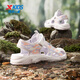Xtep children's sports and leisure sandals for middle-aged and older girls summer toe-cap non-slip sandals Xtep white/lilac 34