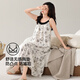 
Ordifen's new summer product [cool cloud cotton] suspender nightgown for women with breast pads for outdoor dresses
