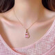 Gourd Pendant Necklace for Women Light Luxury Niche 2025 New Clavicle Chain Mother's Day Gift for Mom M1205 Pink Gourd Necklace